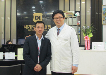 赴韩参加医师培训和种植牙学术交流